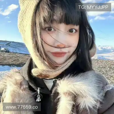 韶翊